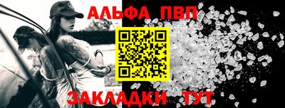 дистиллят марихуана Новокубанск