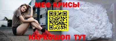 скорость Новозыбков