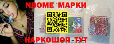 скорость Новозыбков