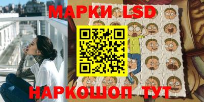 дистиллят марихуана Новокубанск