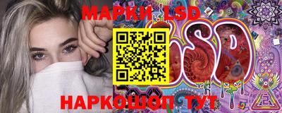 дистиллят марихуана Новокубанск