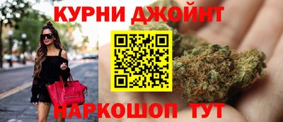 стафф Новодвинск