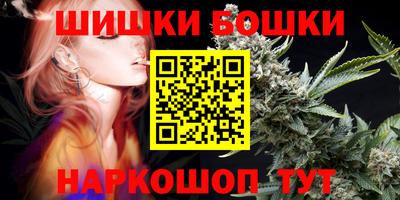 стафф Новодвинск
