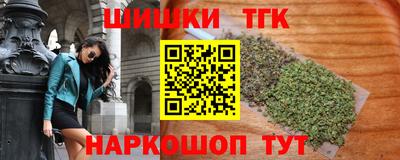 скорость Новозыбков