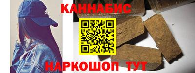 стафф Новодвинск