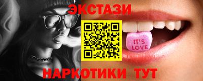 стафф Новодвинск