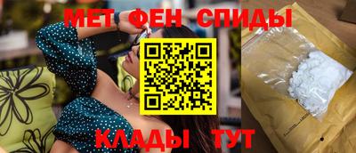 дистиллят марихуана Новокубанск