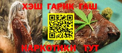 скорость Новозыбков