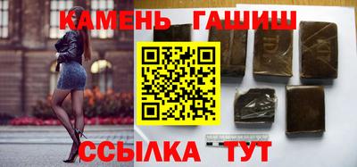 стафф Новодвинск