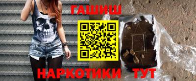 скорость Новозыбков