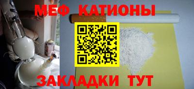 скорость Новозыбков